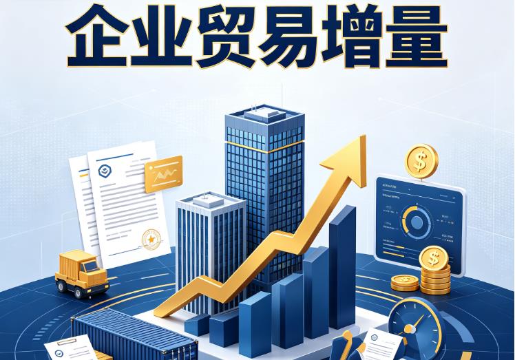 宁波海曙区企业税贷|宁波海曙区企业设备回租|宁波海曙区公司企业过桥垫资贷